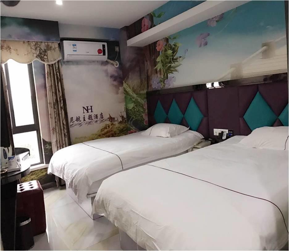Ni Hang Hotel Xangai Exterior foto