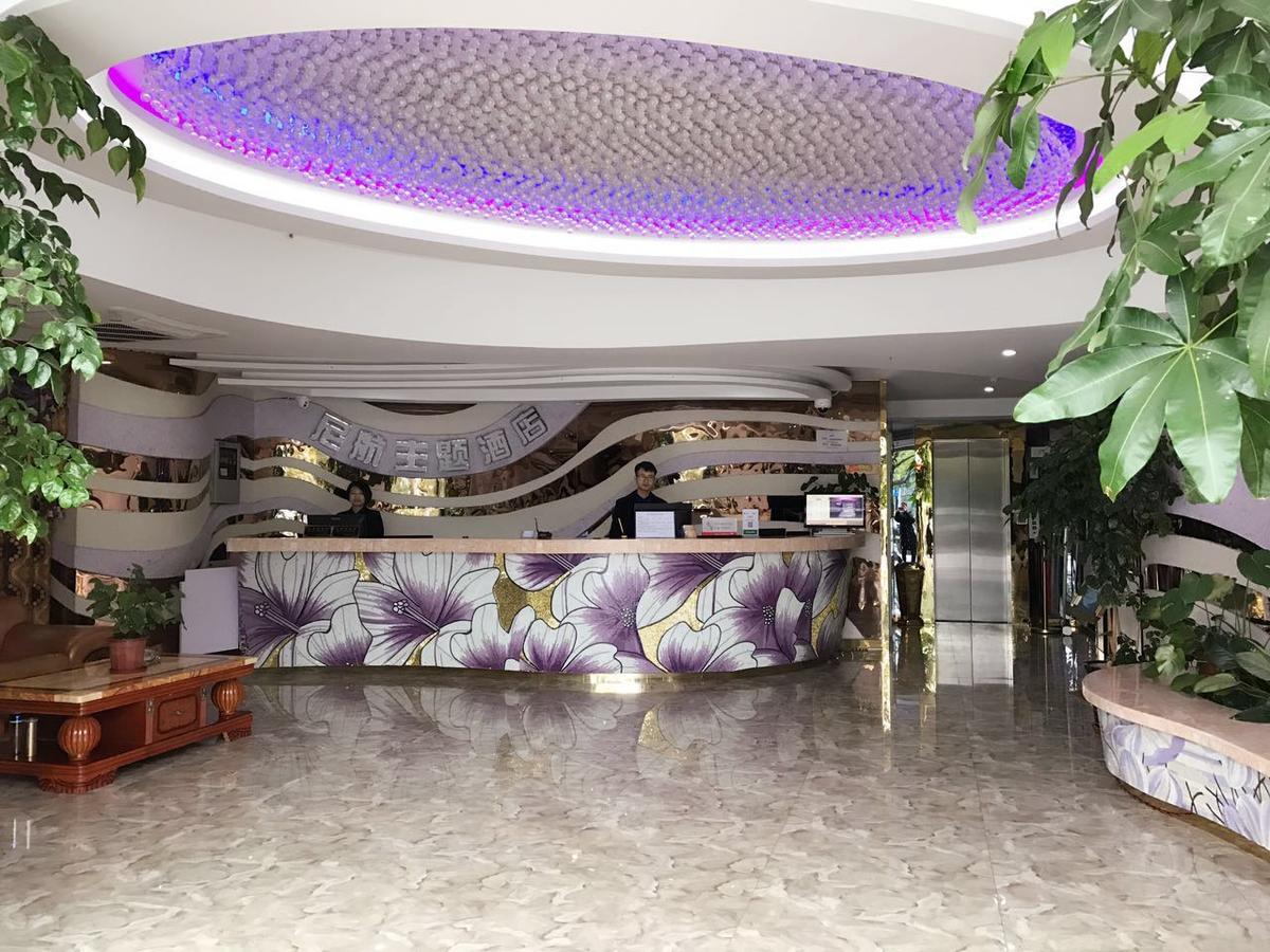 Ni Hang Hotel Xangai Exterior foto