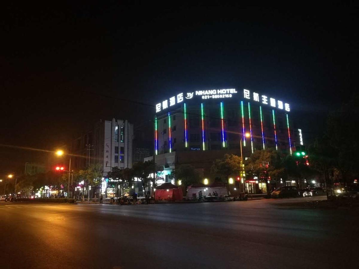 Ni Hang Hotel Xangai Exterior foto