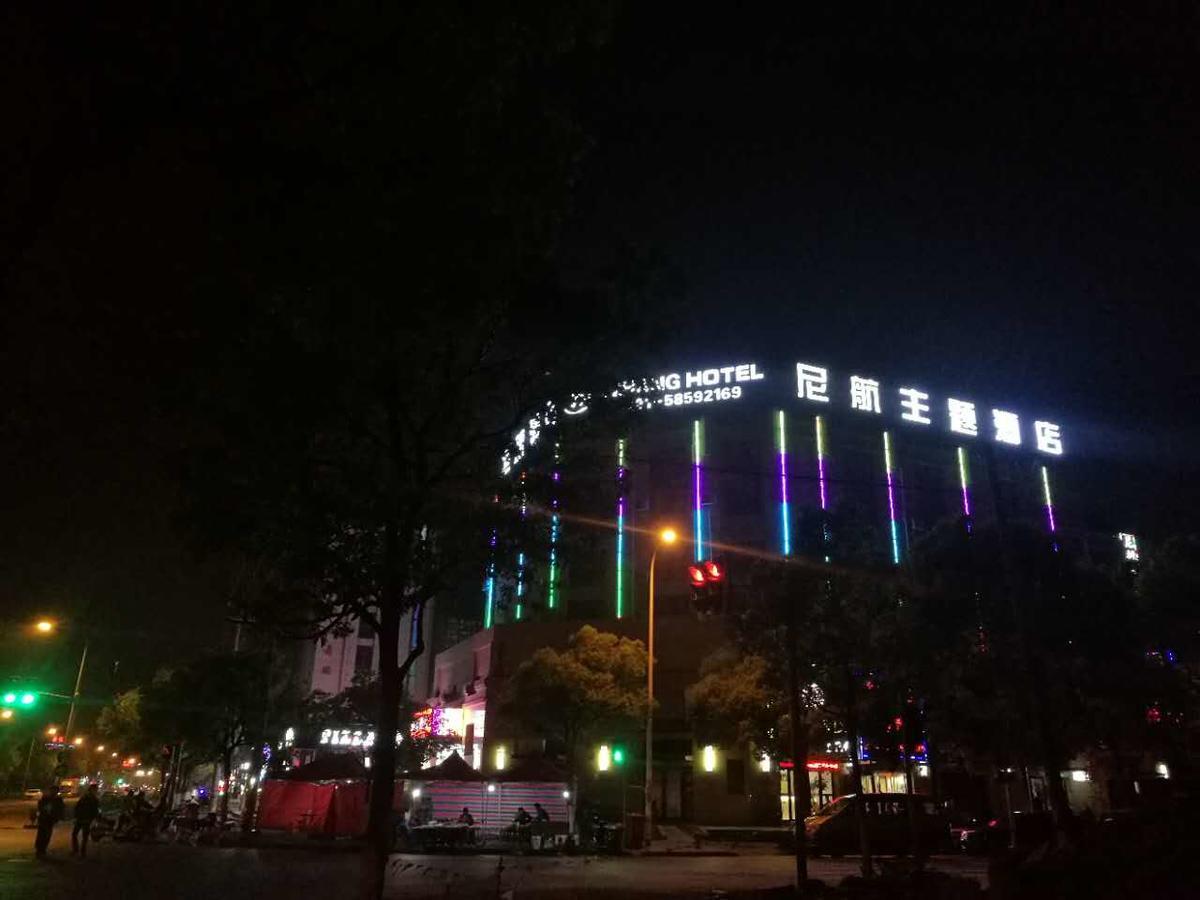 Ni Hang Hotel Xangai Exterior foto